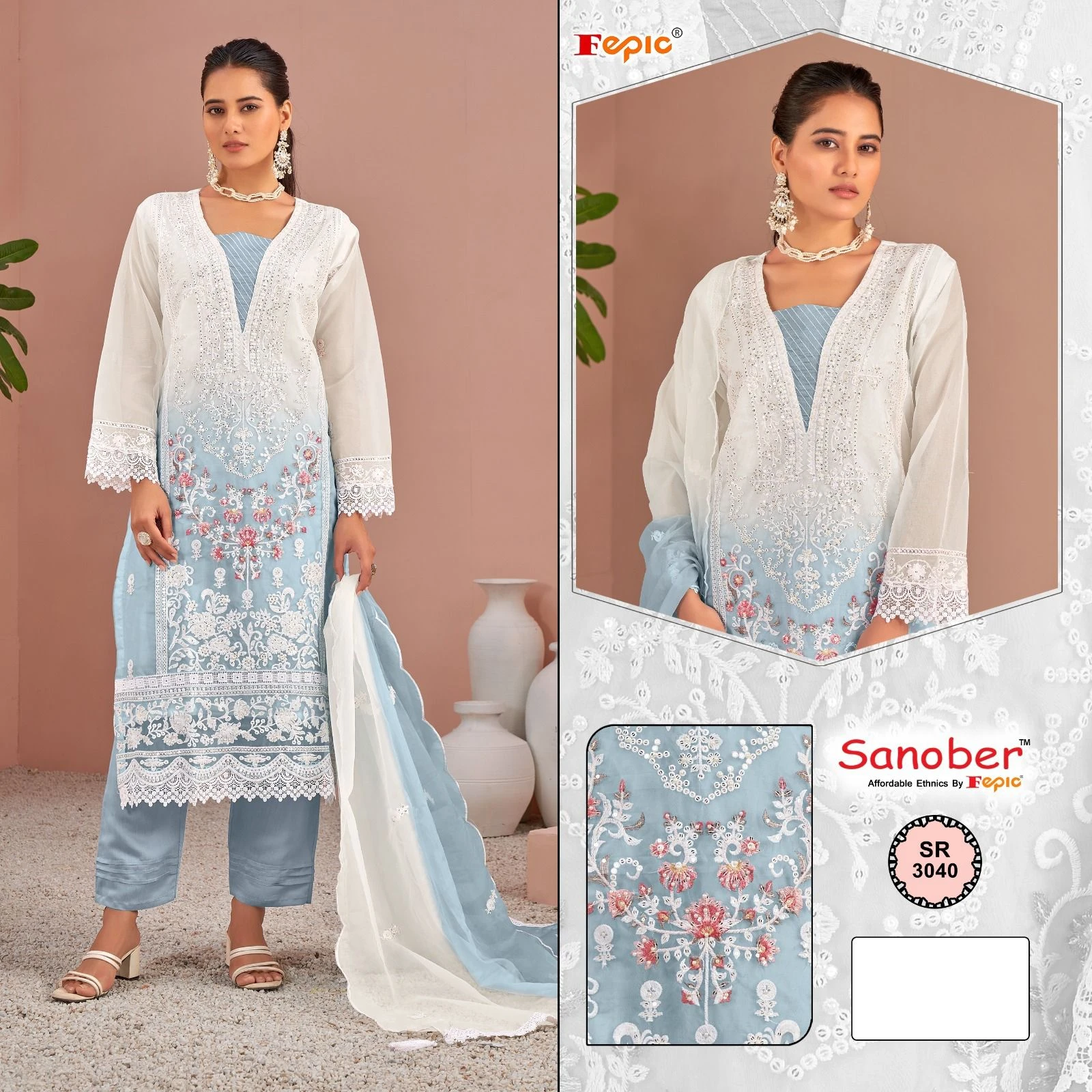Fepic Sr 3040 Organza Wholesale Pakistani Readymade Salwar Suit Catalog — Wholesale Salwar Suits, MPA wholesale from Surat - Gallery Image 3
